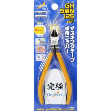 GodHand SMN-125 Nipper for Masking Tape
